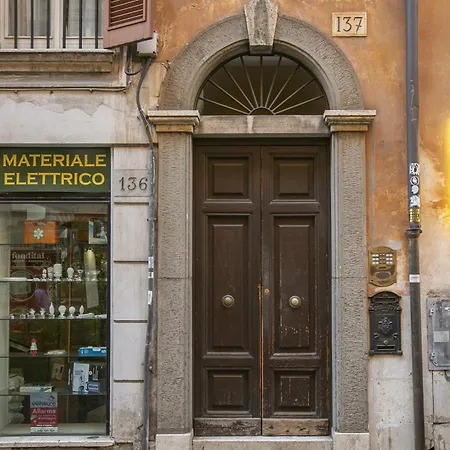 Trevi Little Palace #3 Διαμέρισμα *